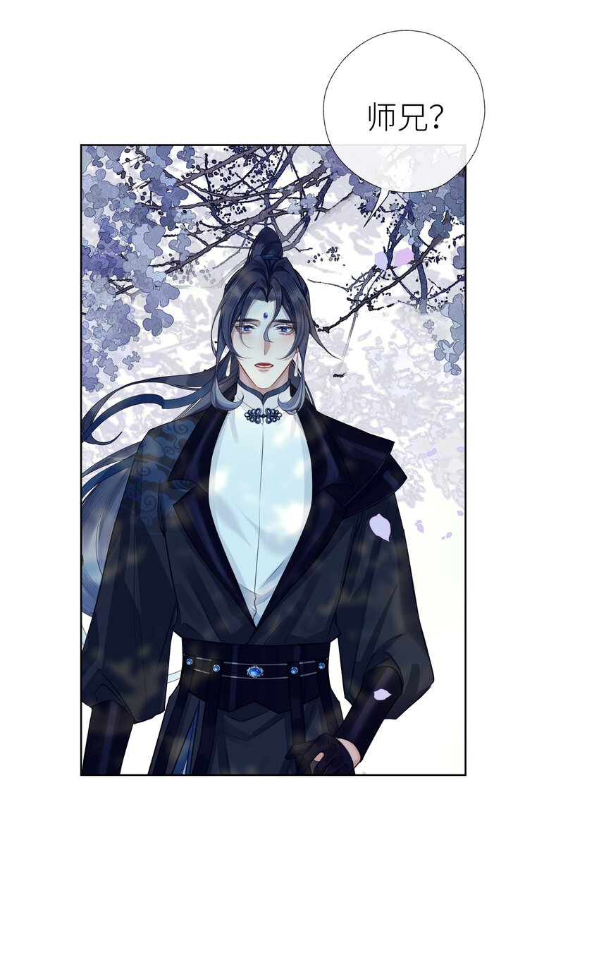 033 师兄一惊一乍的一天36
