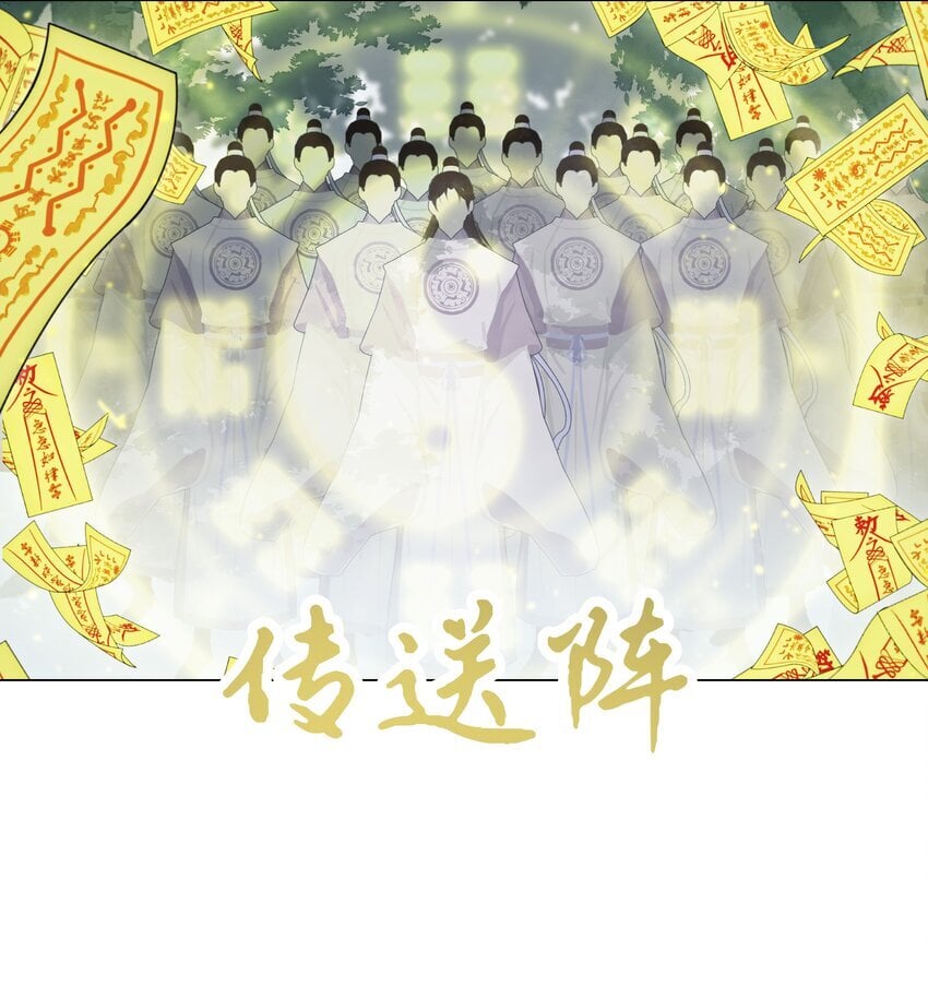 063 援手11