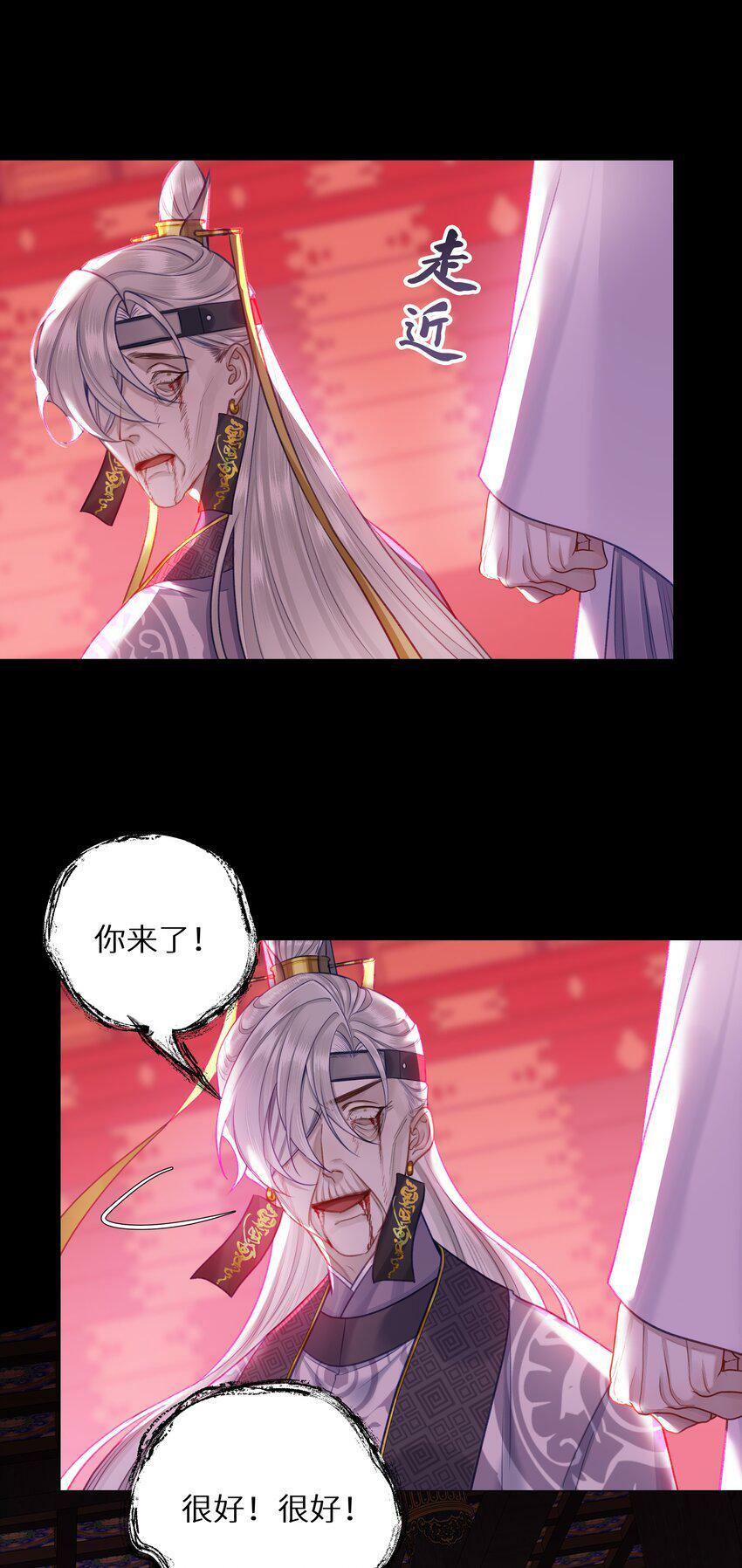 045 李如飞6