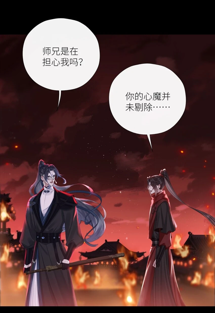 039 飞燕8