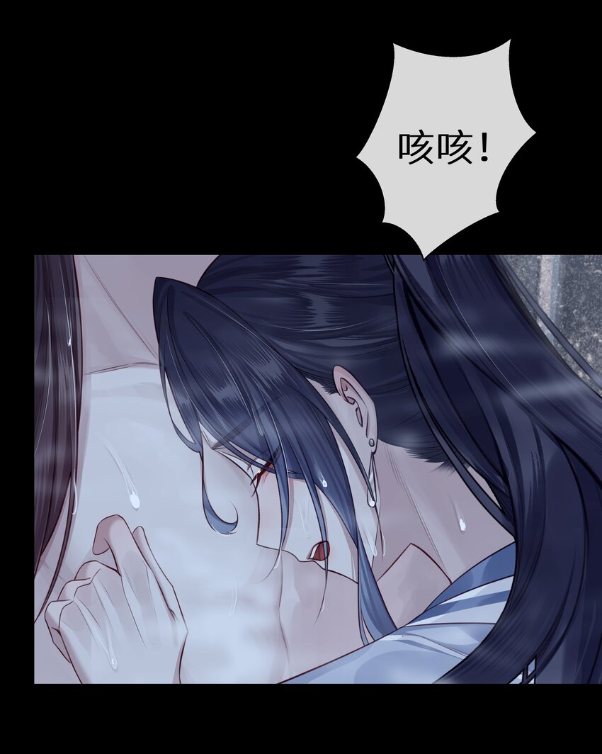 025 春花秋月20