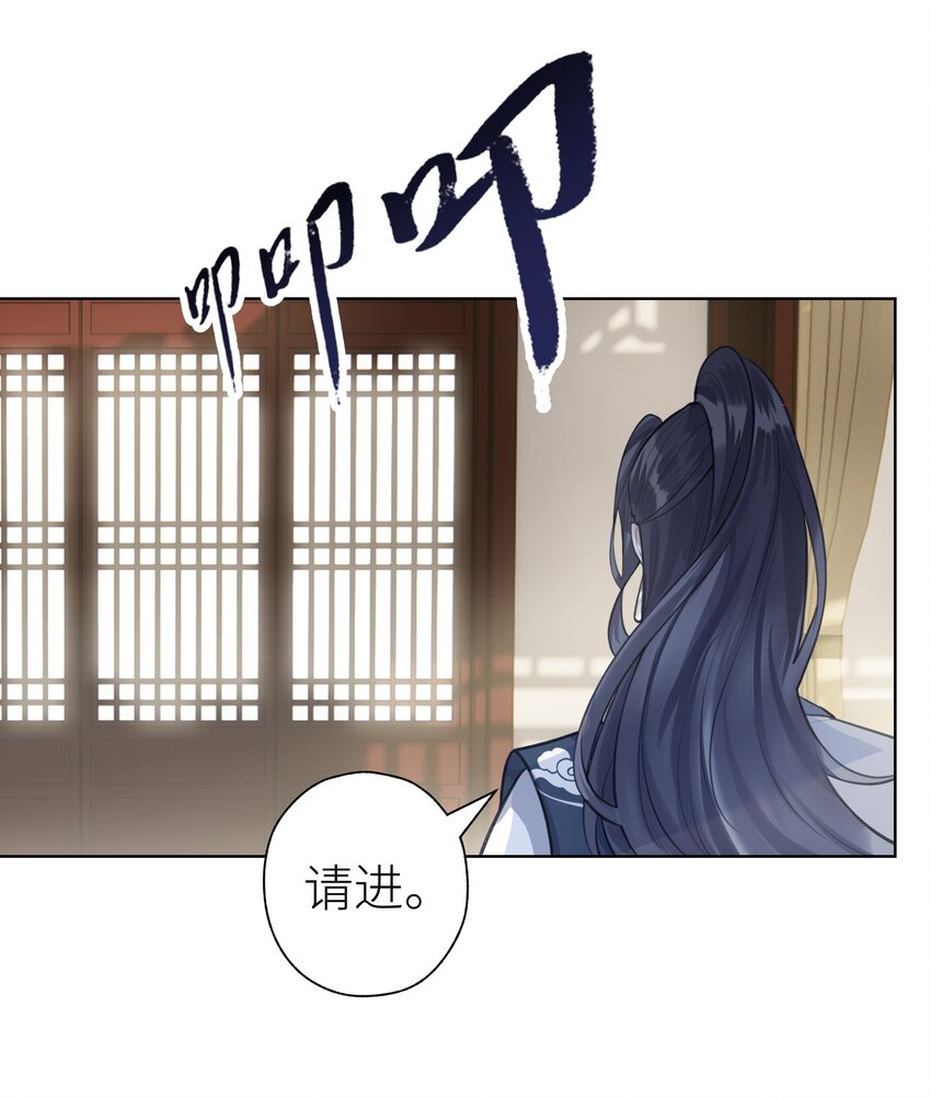 011 门主要把我送回去6