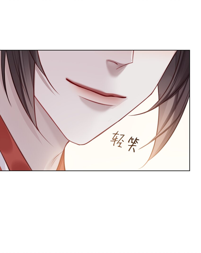 023 师兄来教你22