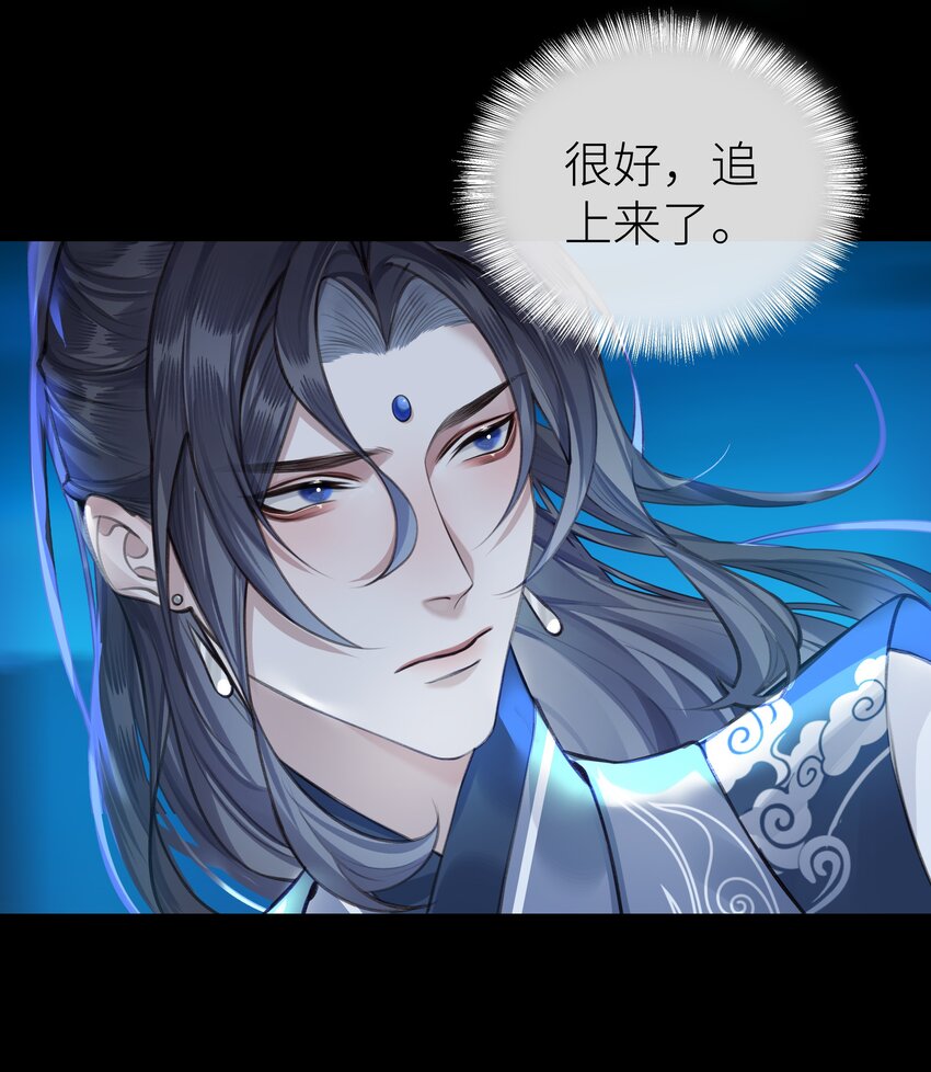 019 玄婉11