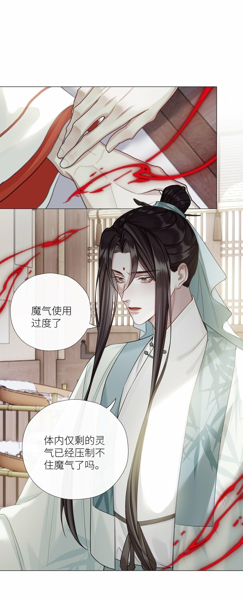 055 重要的人10