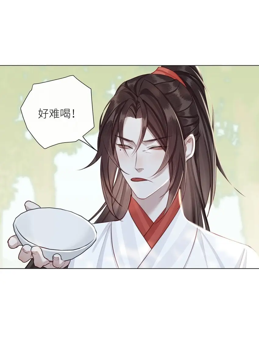 最终话 敬我们27