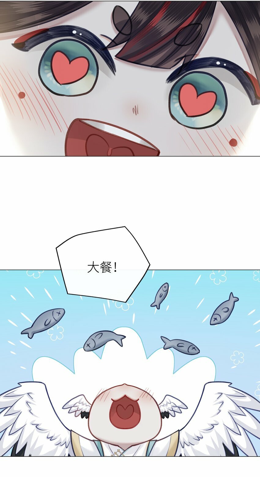 第50话 思君31