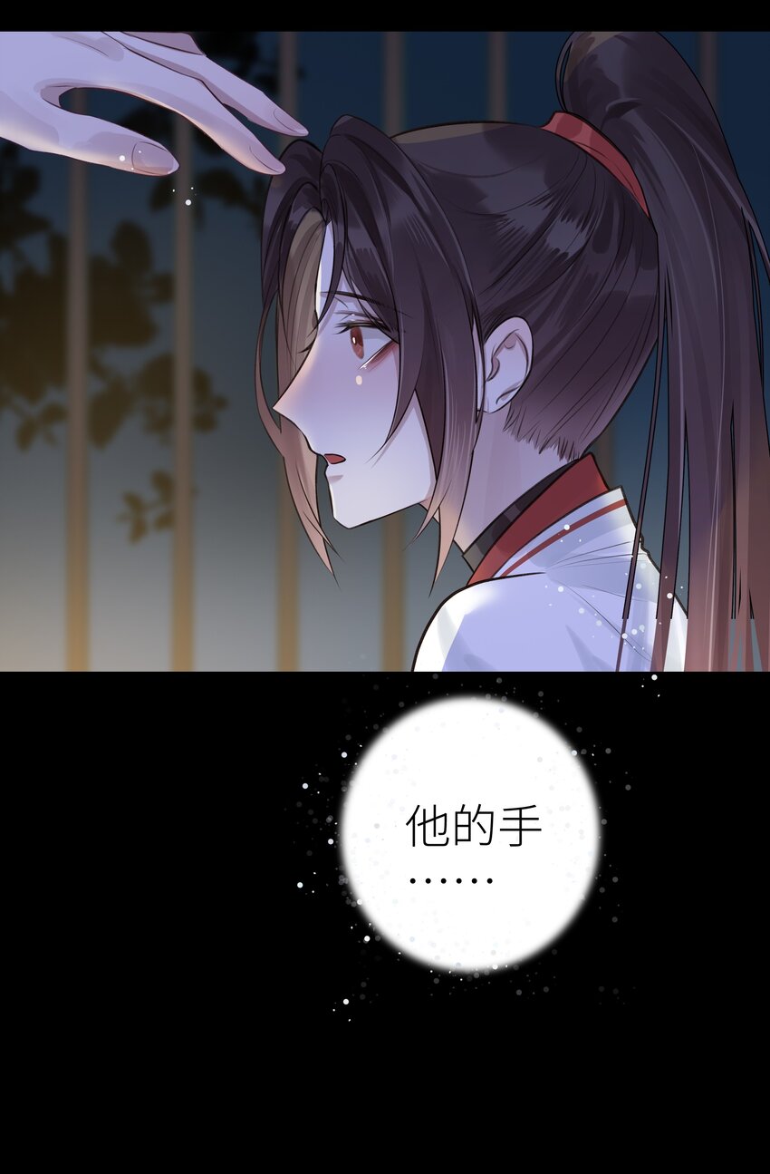 010 门主的往昔1