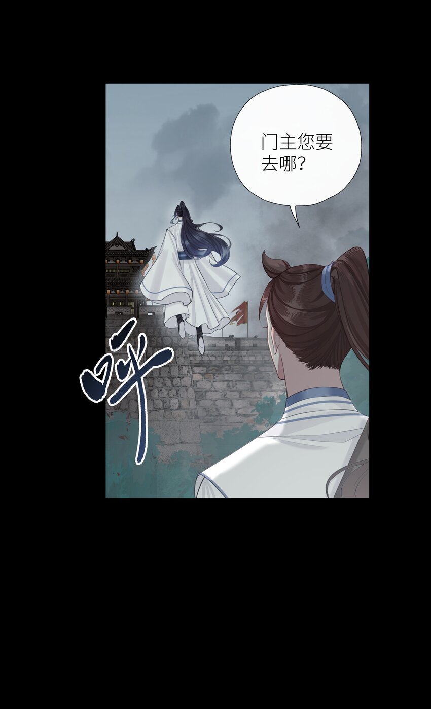 第65话 开战18