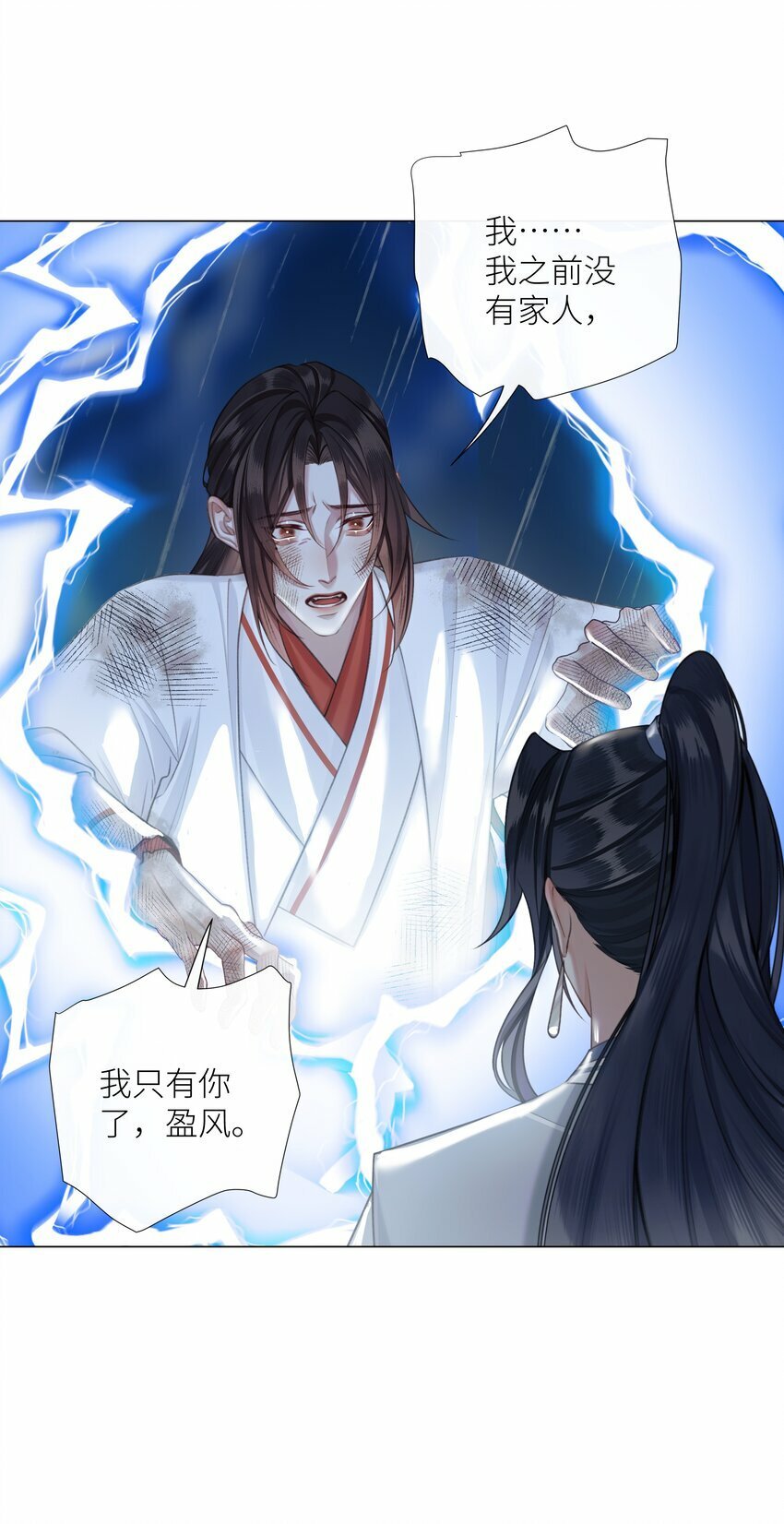 059 雨后天晴12