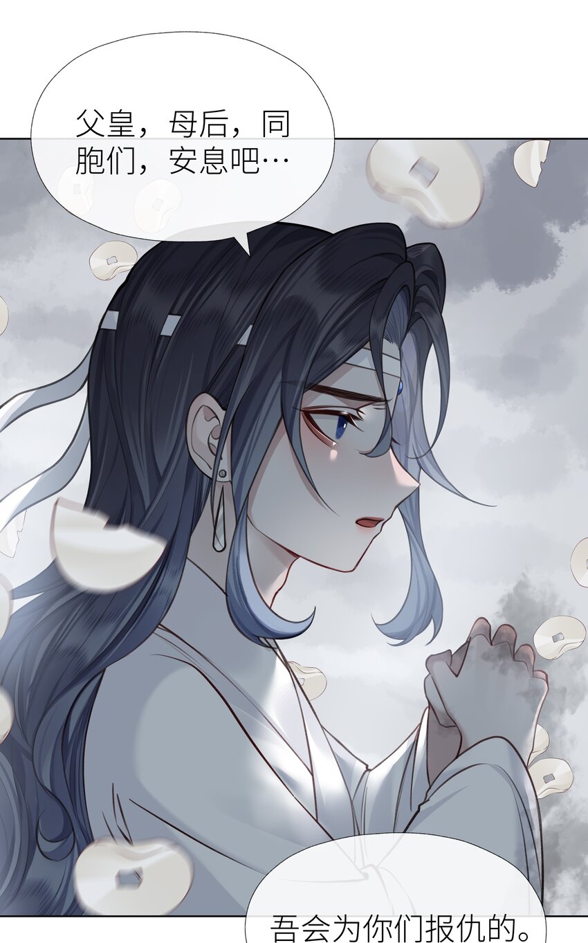 022 师兄的叫早服务30