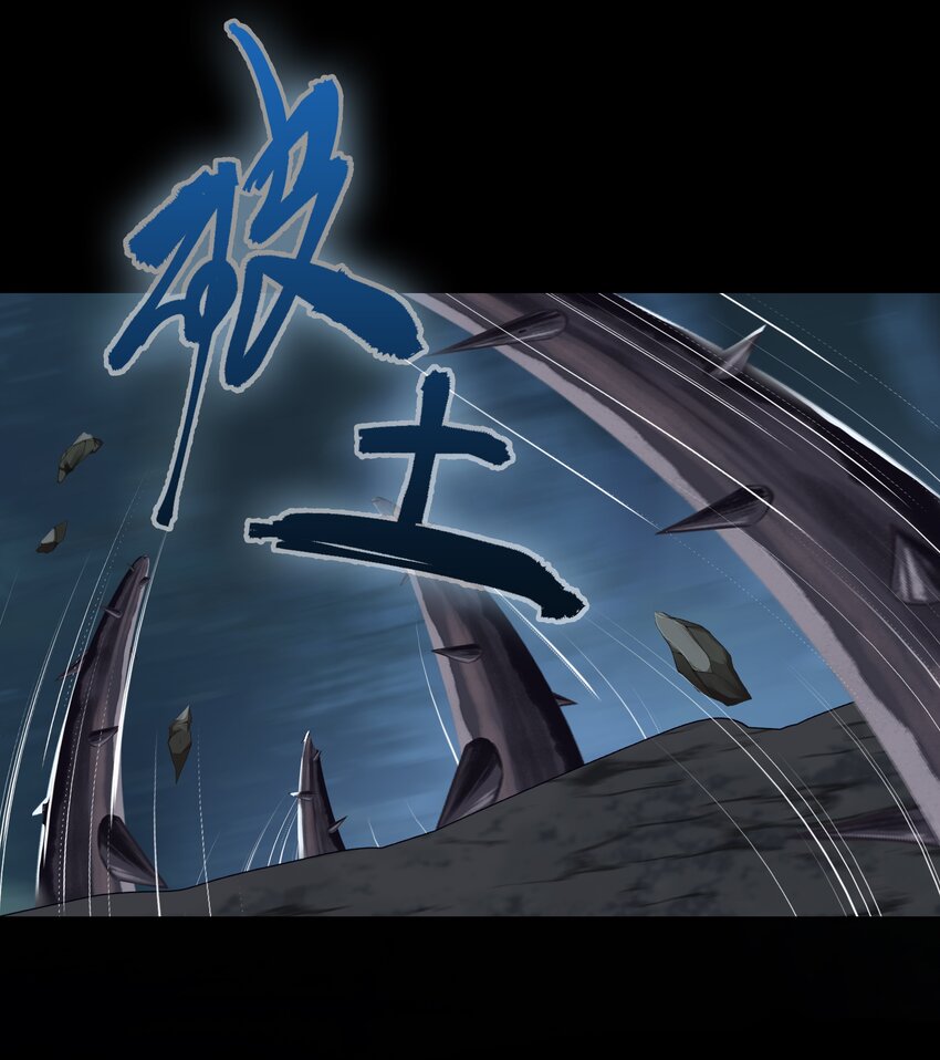 035 风波未平26