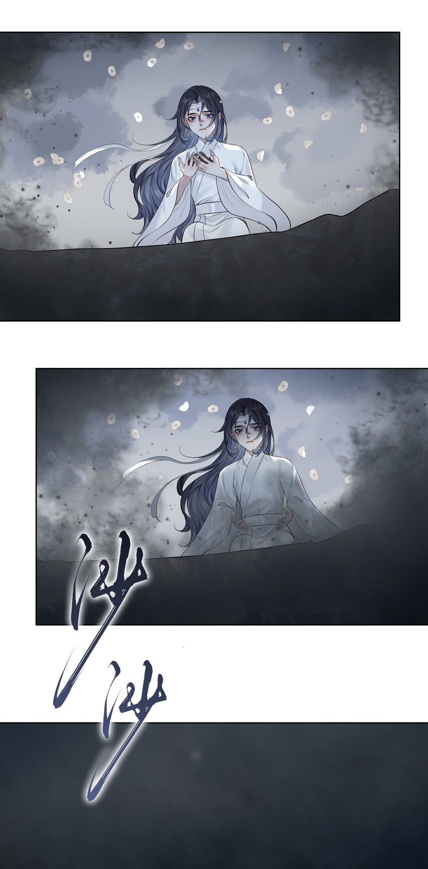 022 师兄的叫早服务28