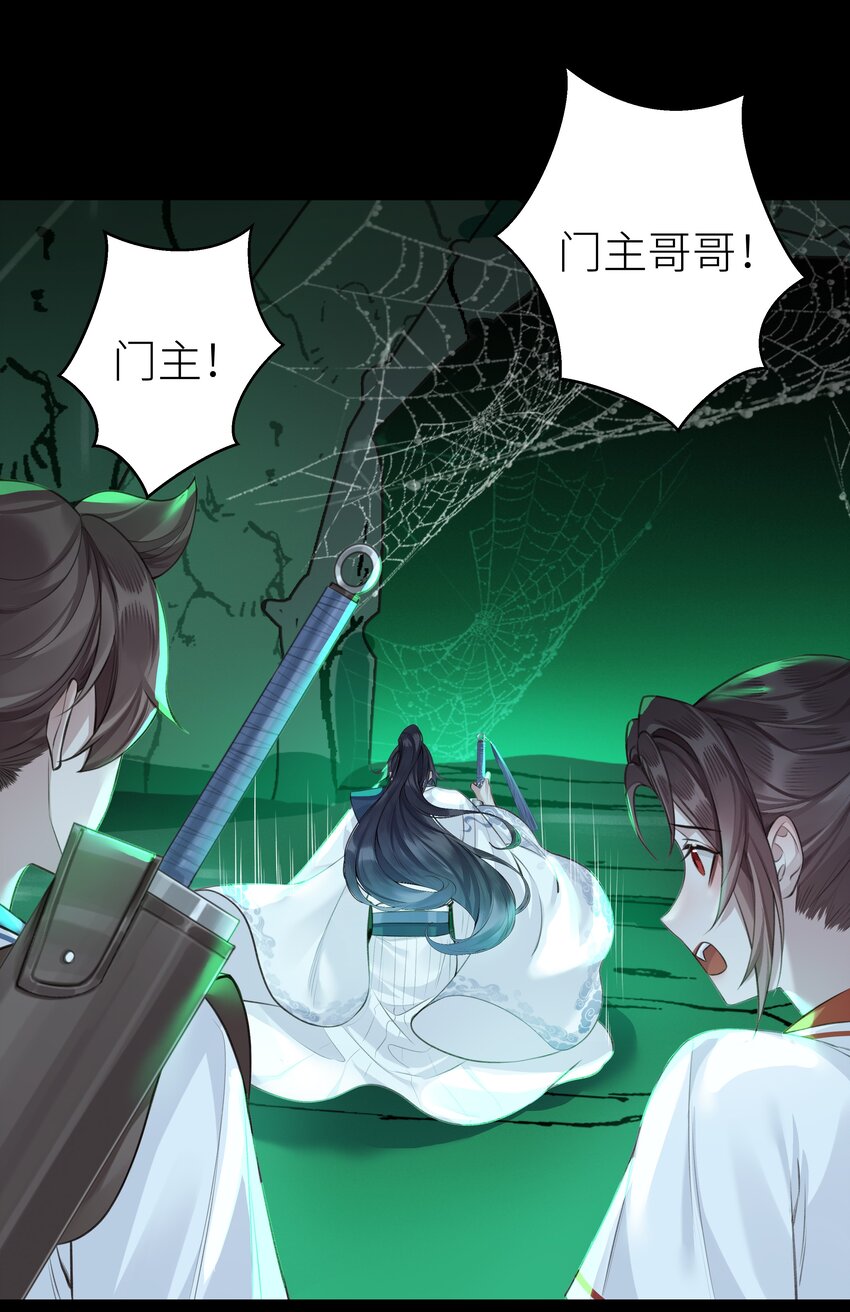020 螳螂捕蝉22