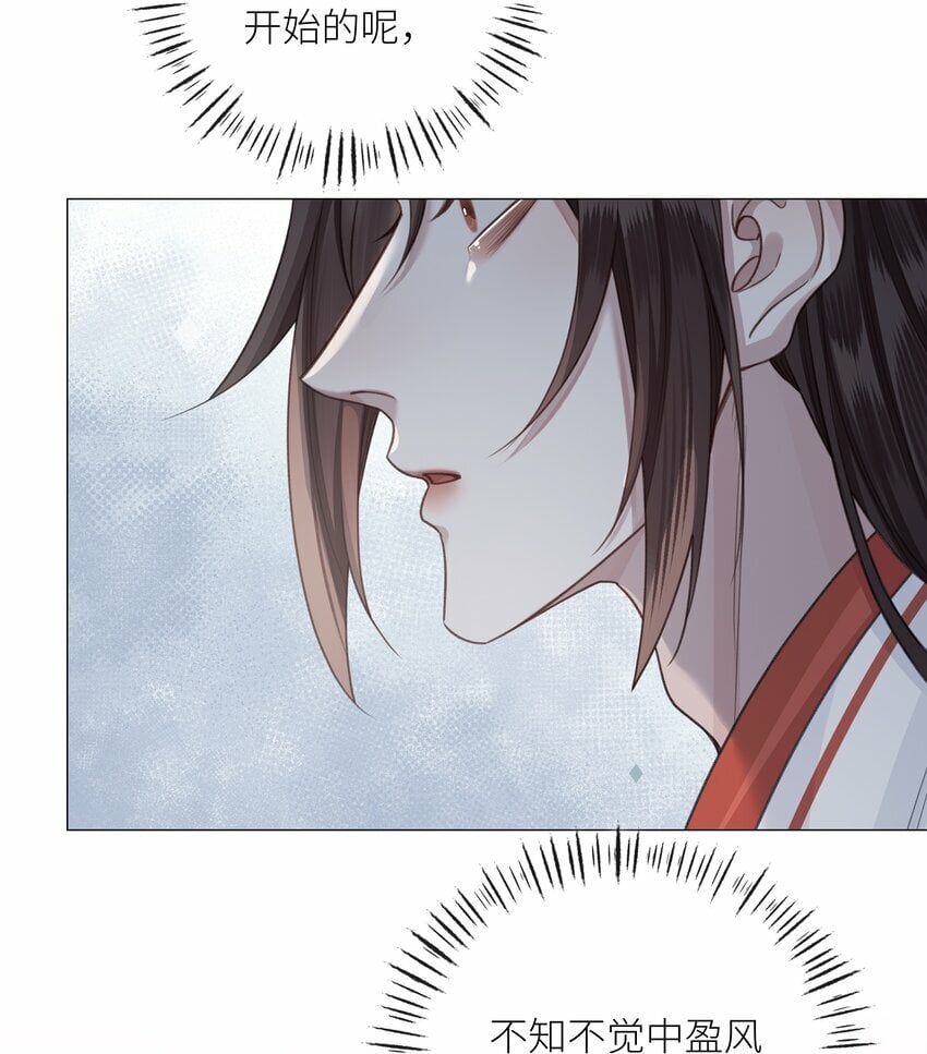 055 重要的人29