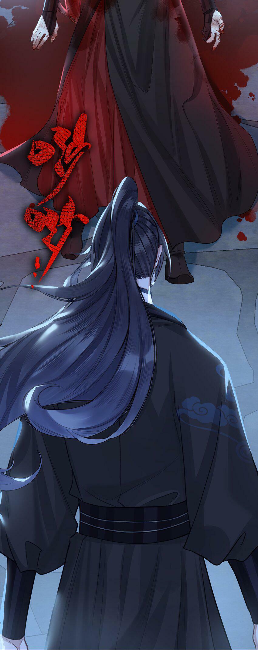 046 师兄，我喜欢你25