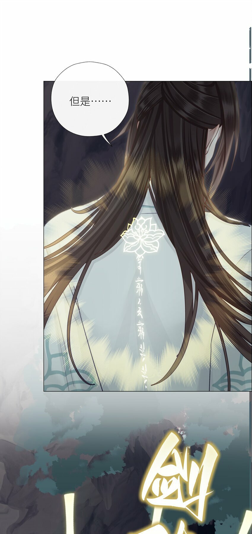 051 棺19