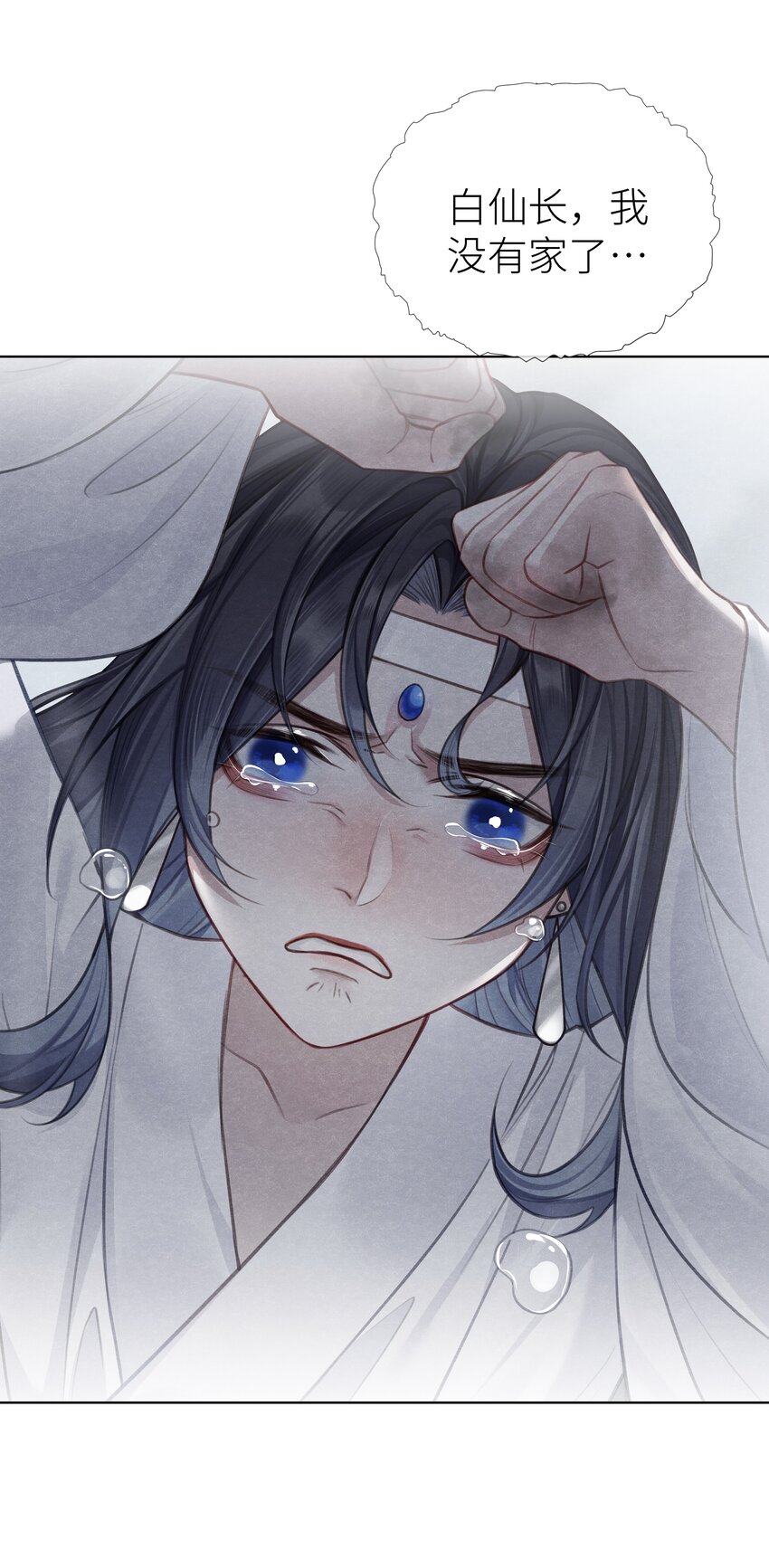 023 师兄来教你14