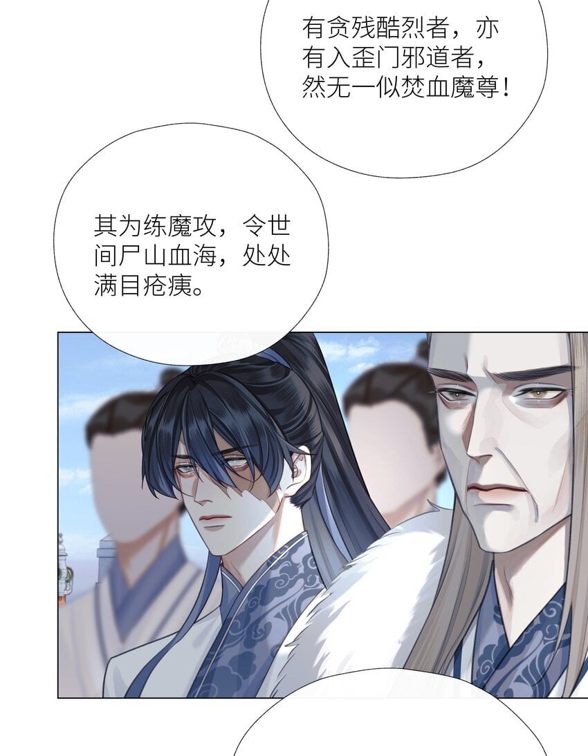 062 檄文3