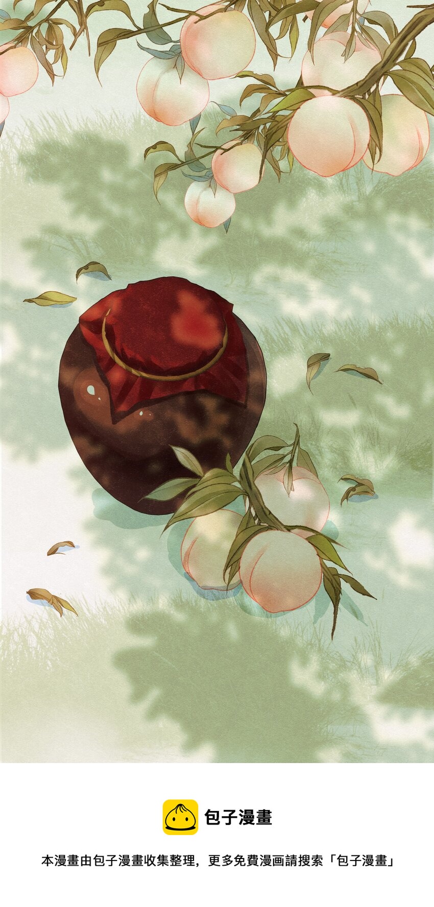 004 门主的师兄36