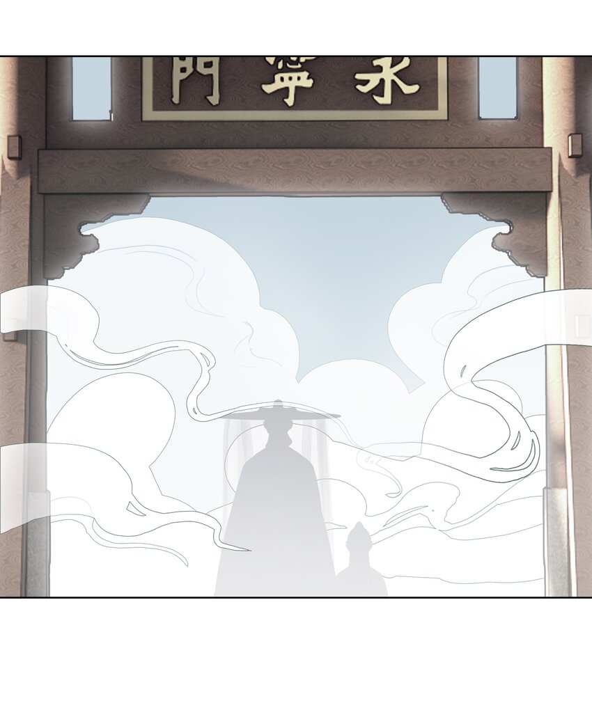 011 门主要把我送回去34