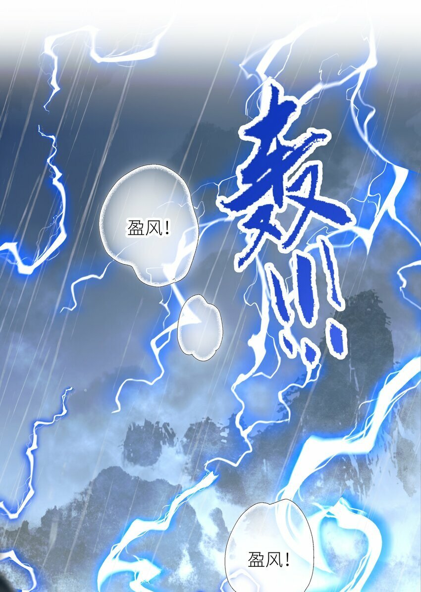 059 雨后天晴3