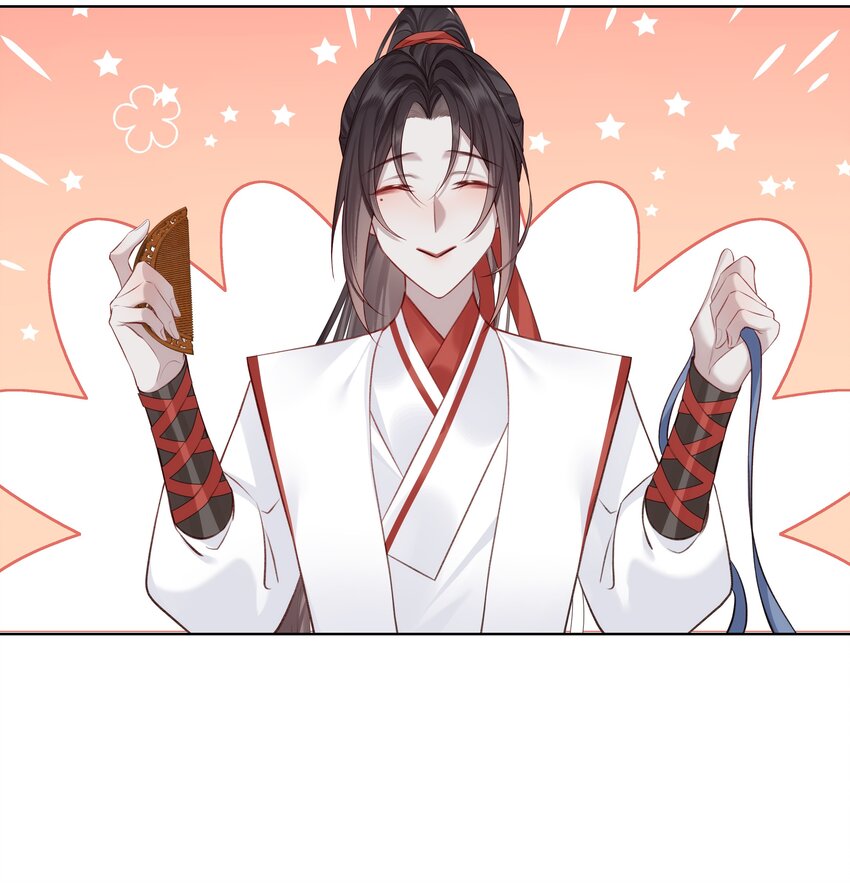 023 师兄来教你31