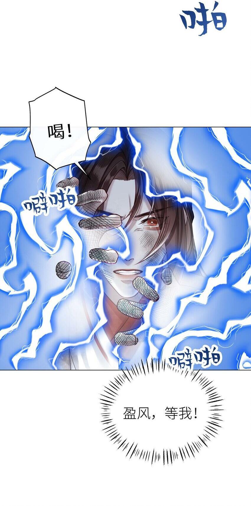 059 雨后天晴1