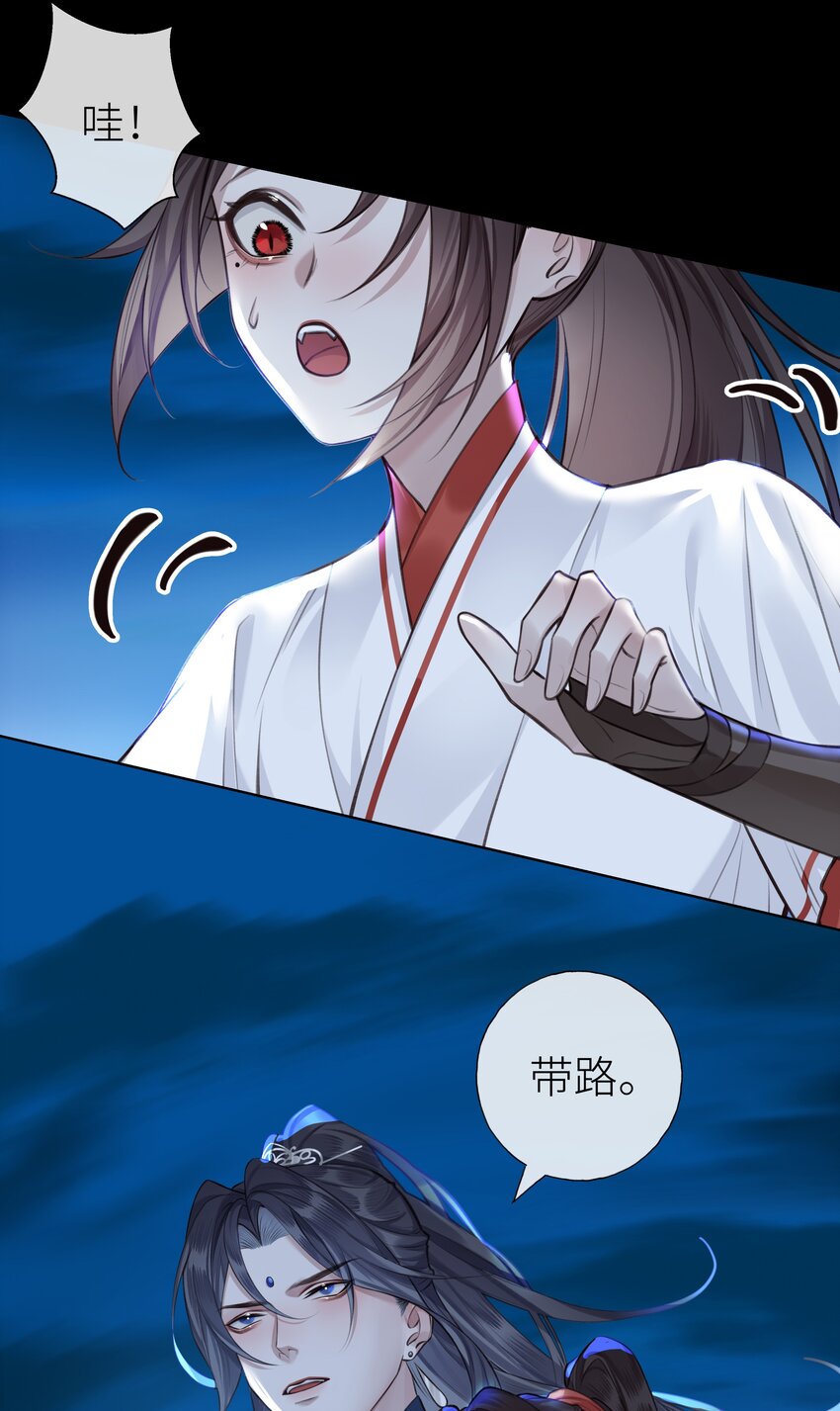 019 玄婉7