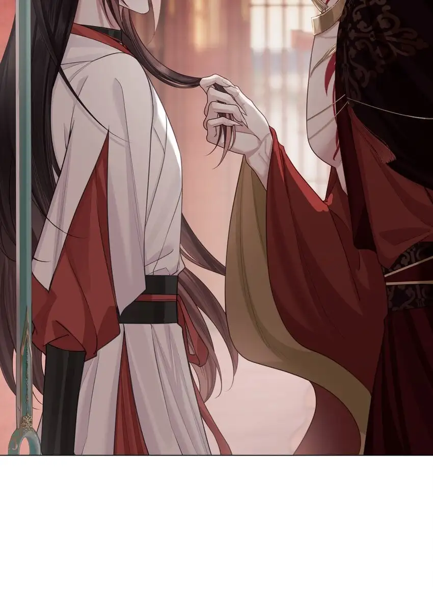 第66话 本尊想要你……22