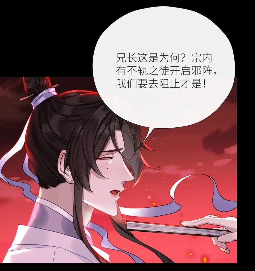 039 飞燕20