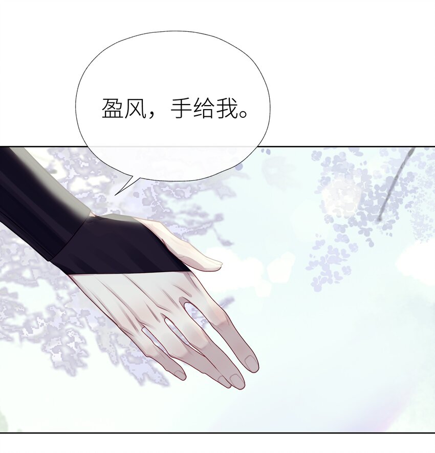 033 师兄一惊一乍的一天27