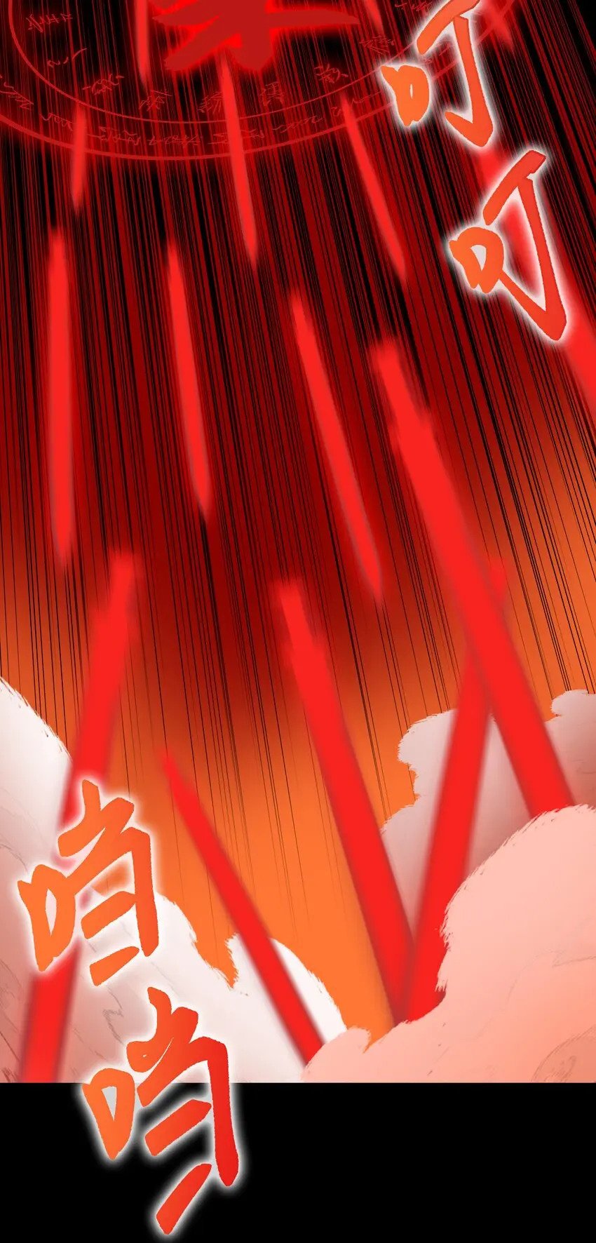 042 燕子33