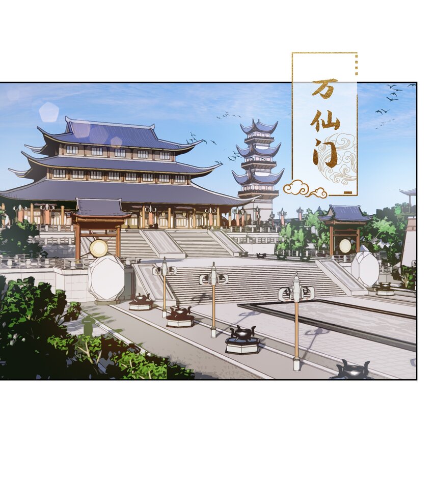 023 师兄来教你1