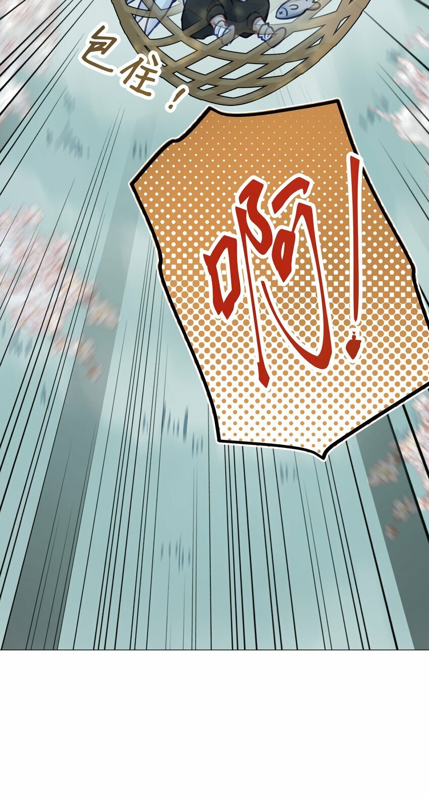 第50话 思君34