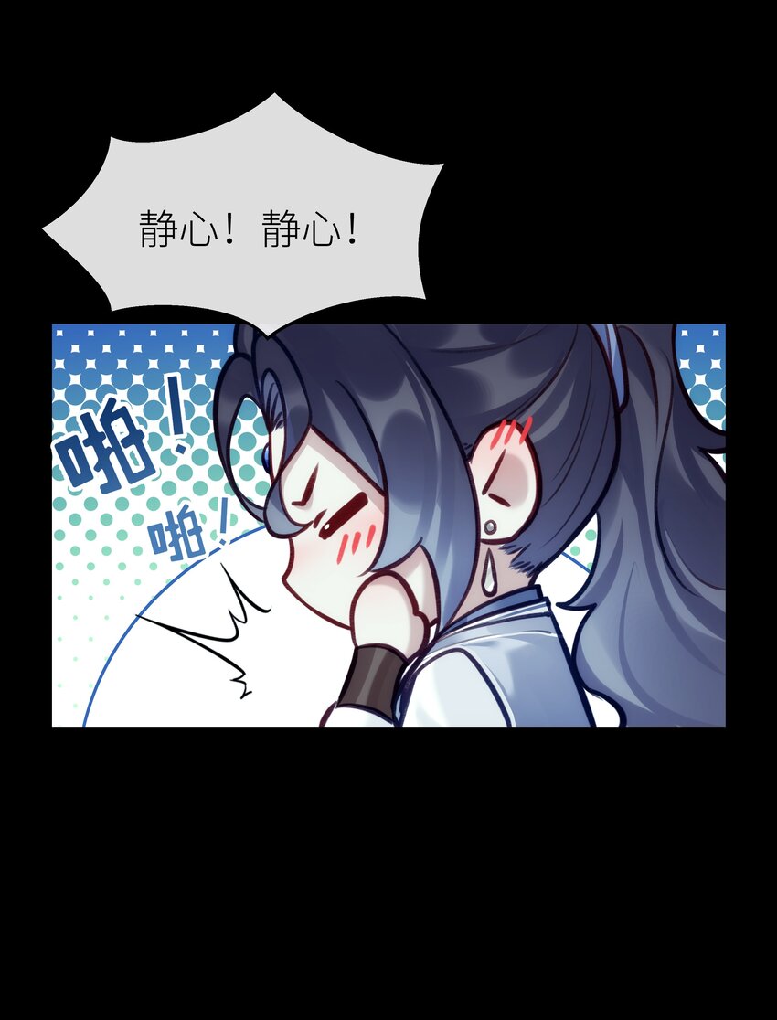 025 春花秋月12