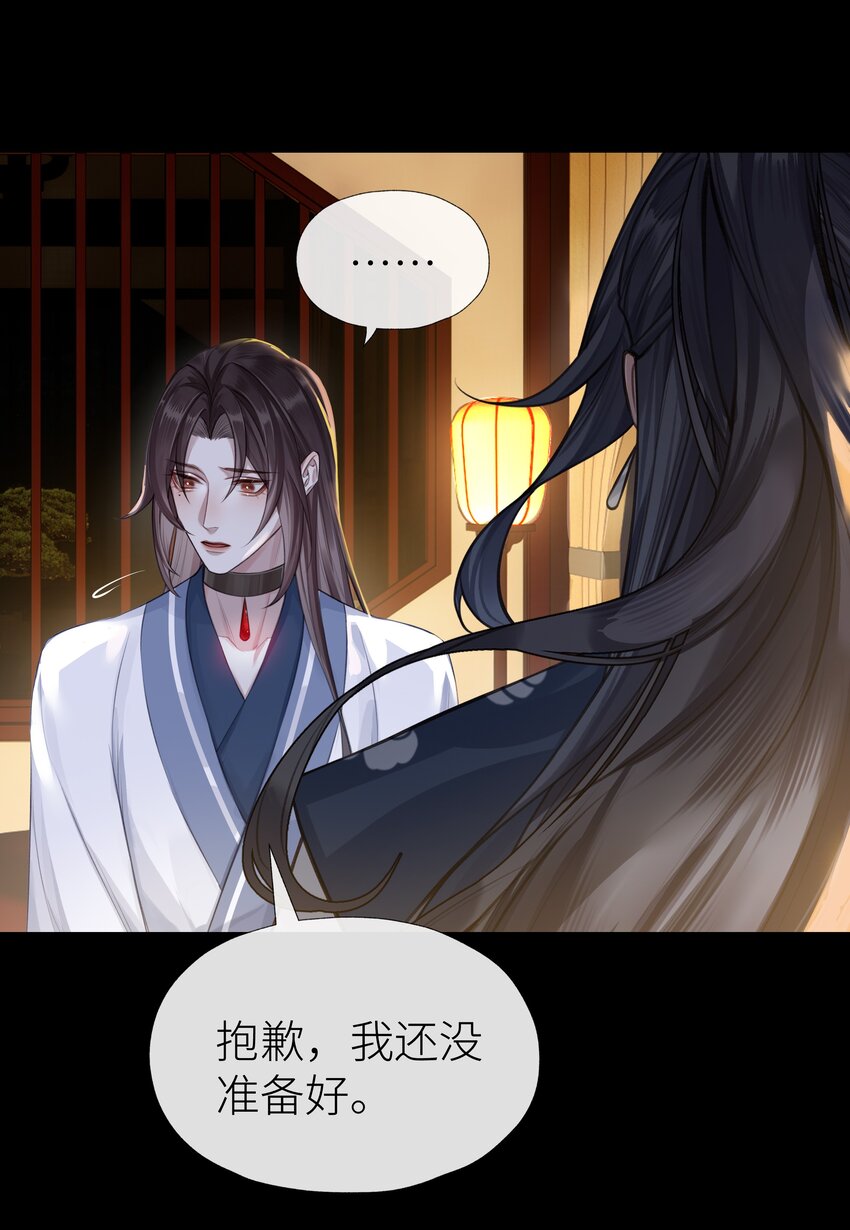 027 相悖5