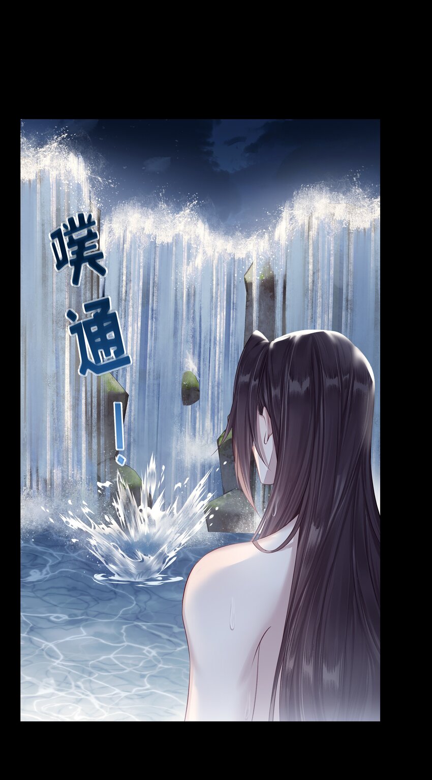 025 春花秋月16
