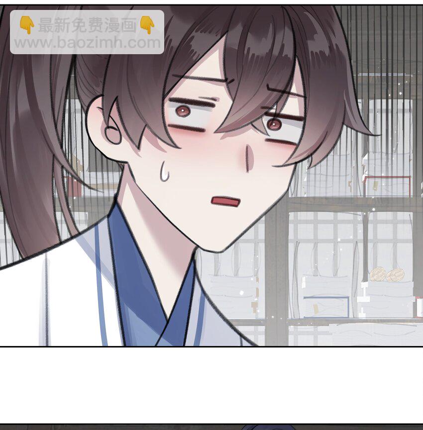 008 门主似乎不喜欢我39