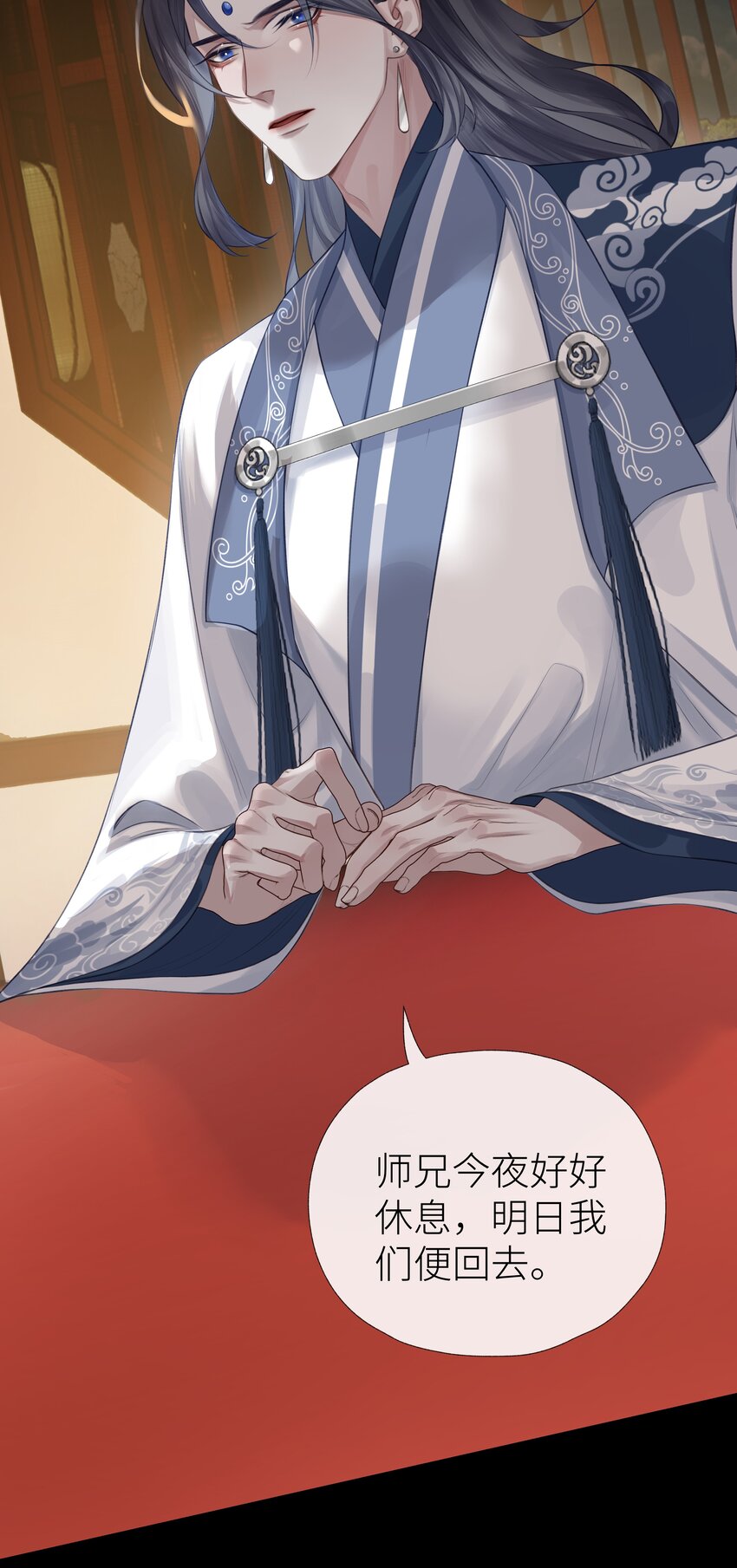 027 相悖7
