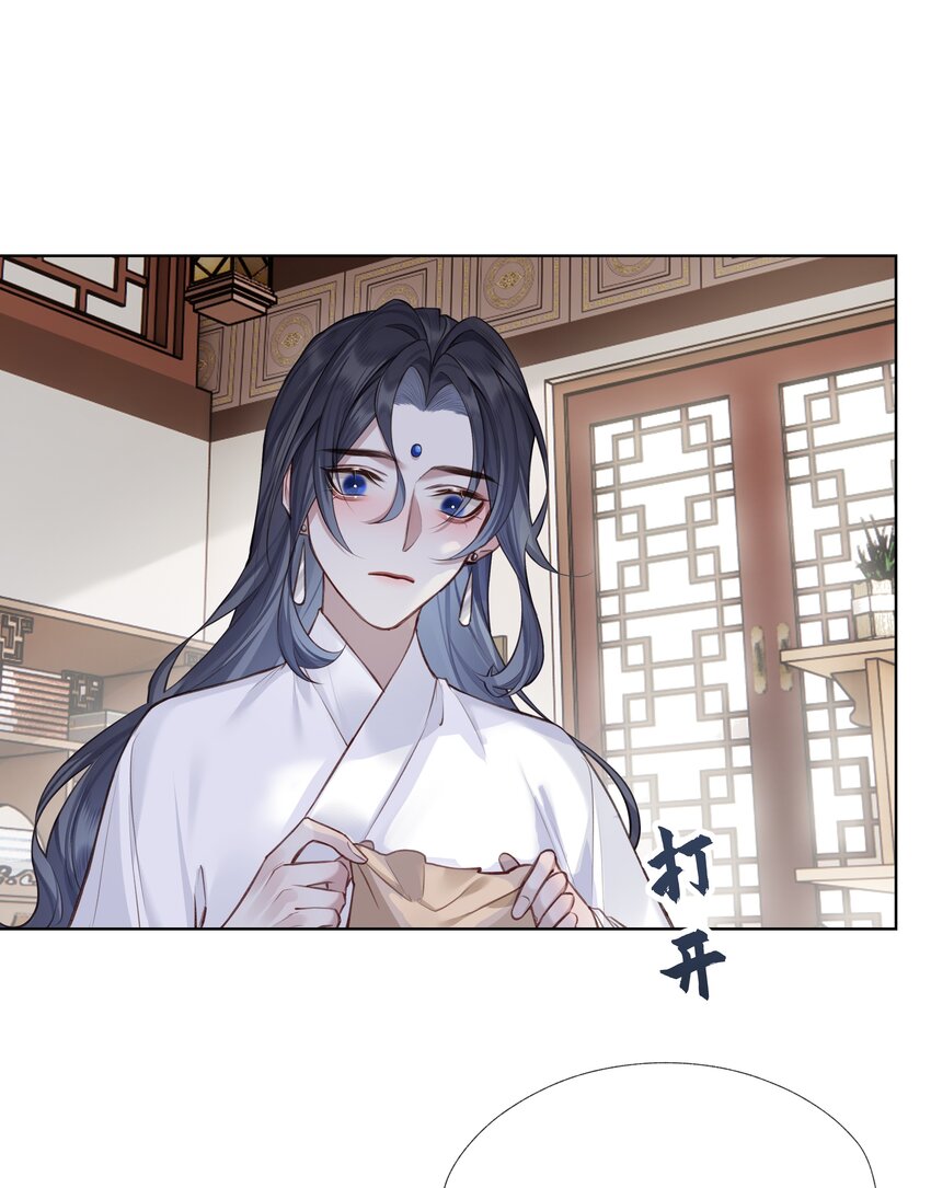 023 师兄来教你8