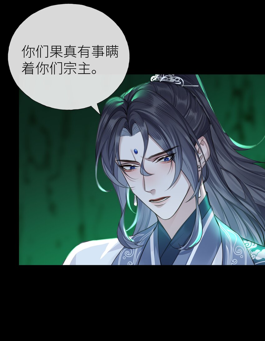 020 螳螂捕蝉31