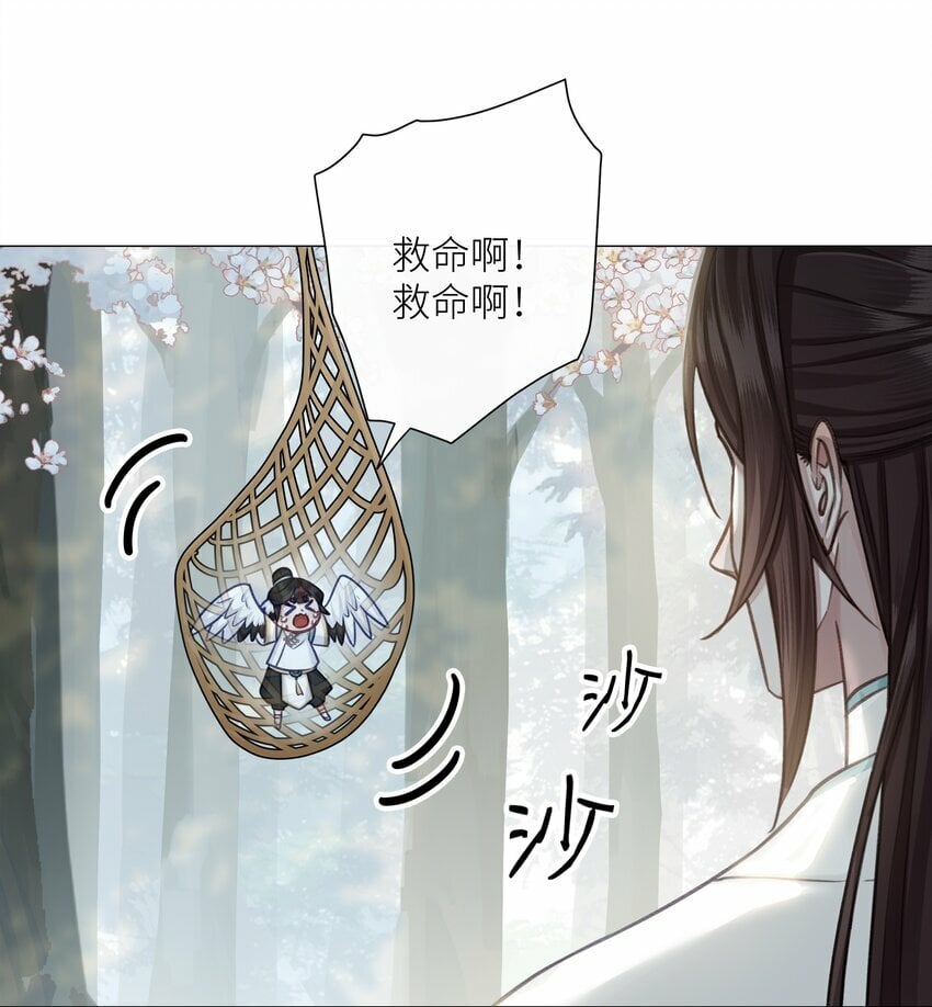 第50话 思君35