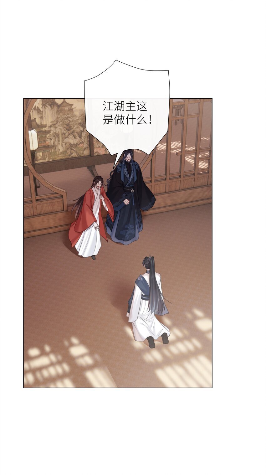 060 我们重新来好吗20