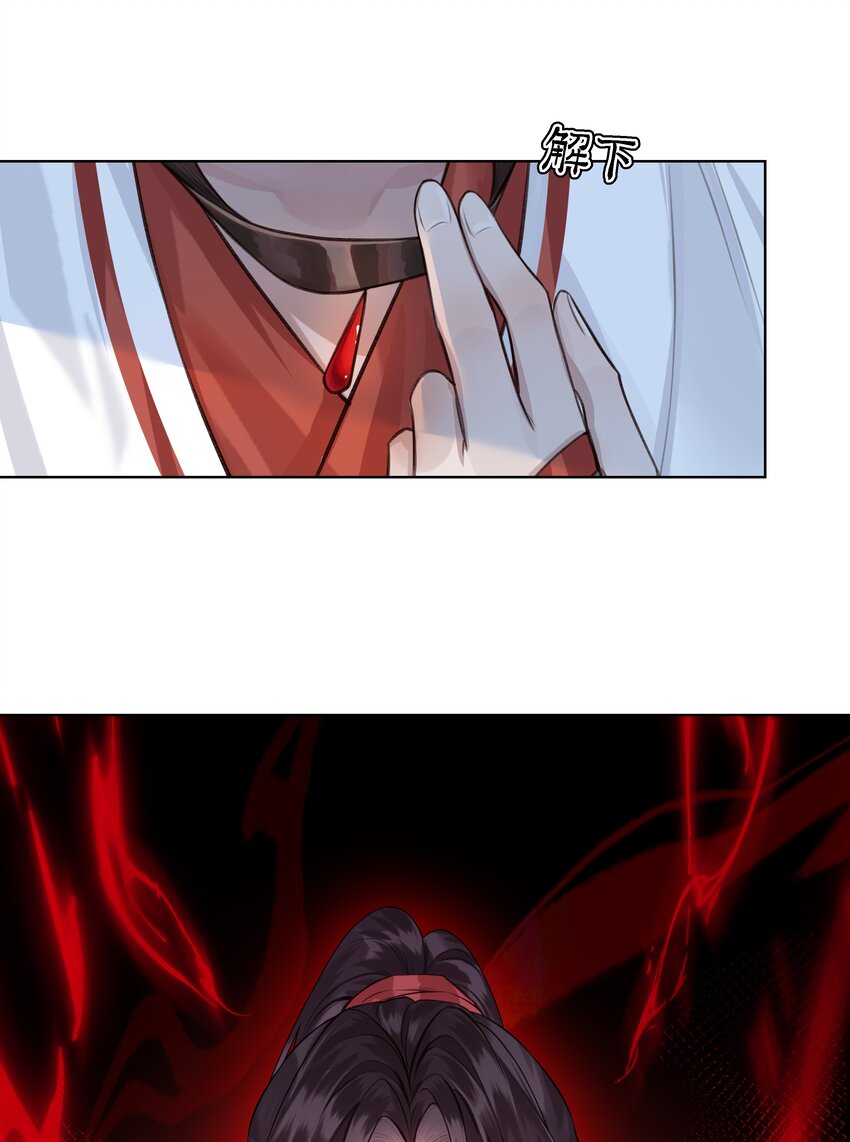 014 门主你家孩子没了！11