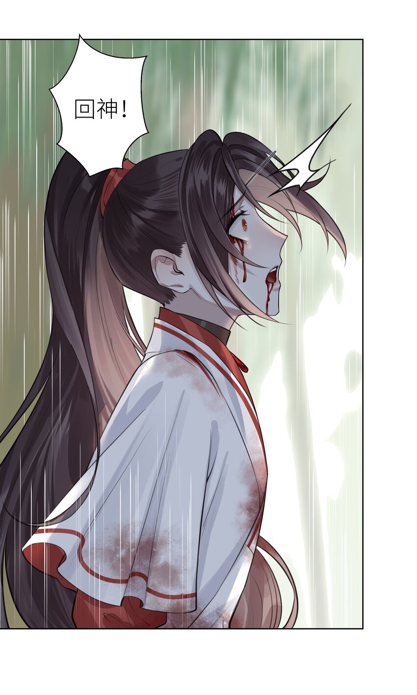 014 门主你家孩子没了！1