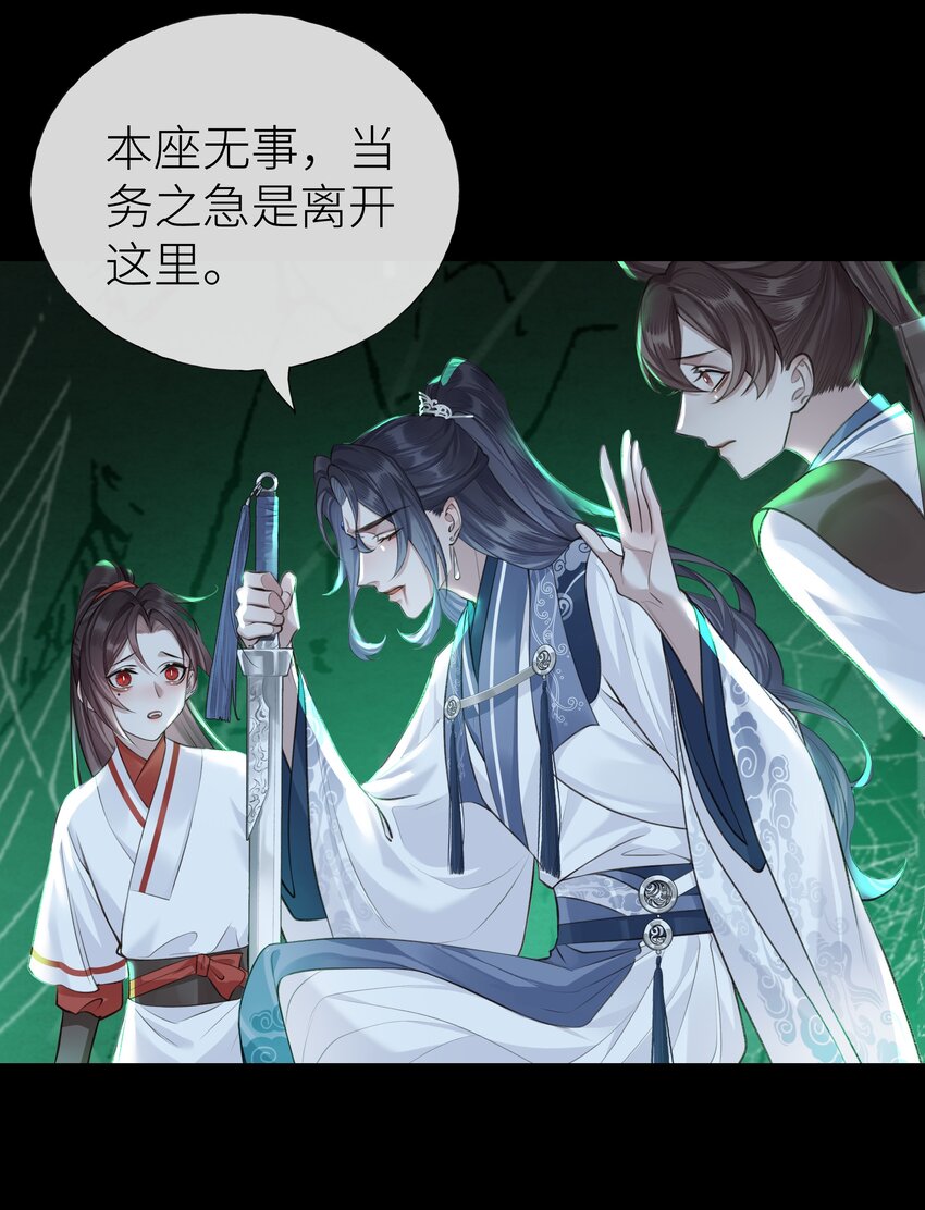 020 螳螂捕蝉23