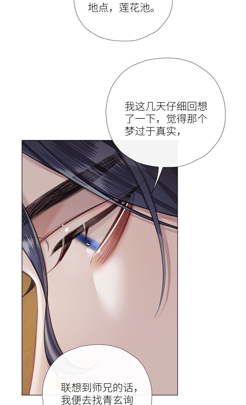 060 我们重新来好吗12