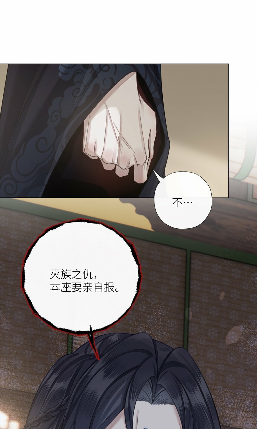 053 师弟，好久不见23