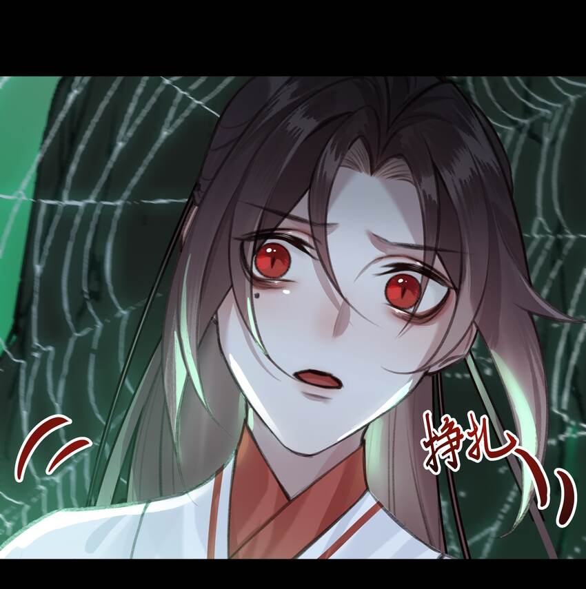 015 门主找到人了26